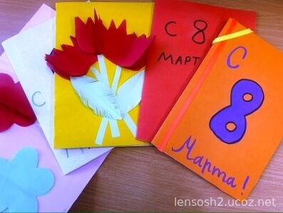 Открытки с объемными из бумаги тюльпанами и надписью 8 марта