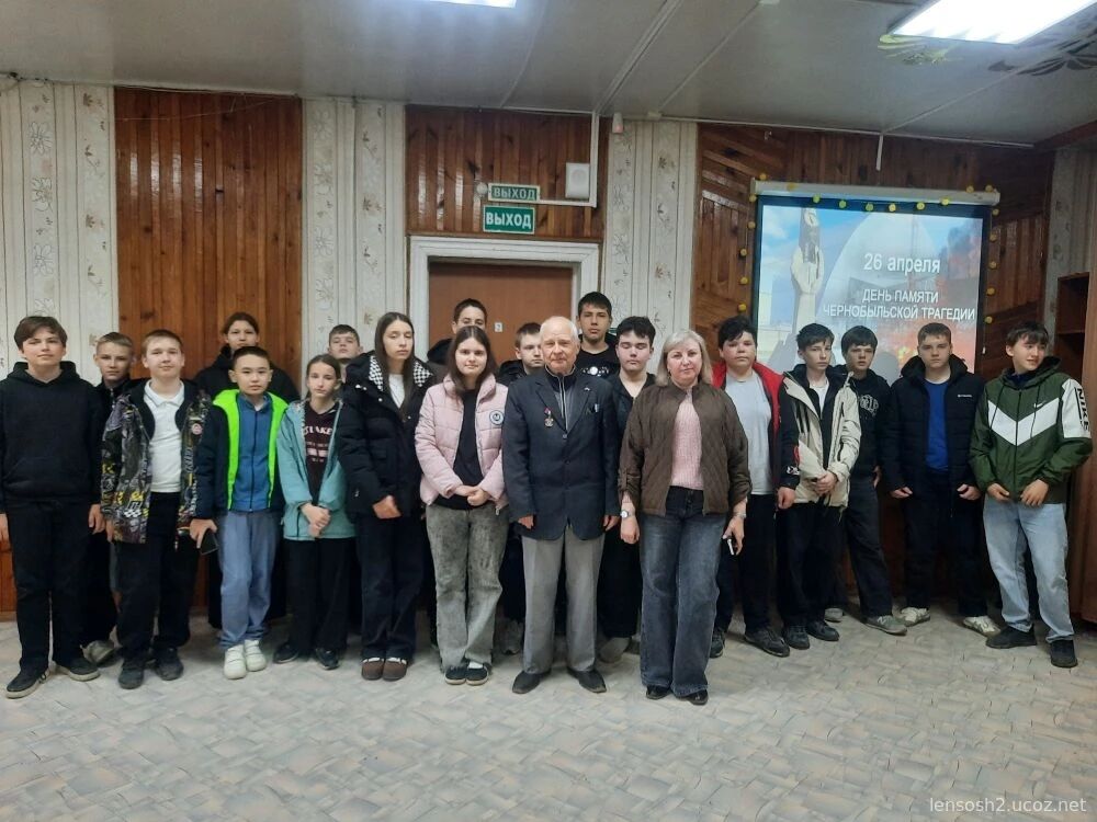 Учащиеся 7а класса на встрече с ликвидаторами аварии 