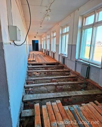 Демонтаж напольного покрытия
