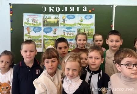 Групповое фото учащихся 2 класса после мероприятия